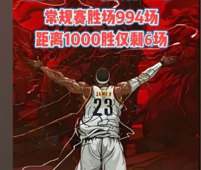 开云正规网址 - 詹姆斯巅峰对决，阿扎伦卡与80激战SKT分钟，绝杀胜负难料！