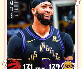 开云棋牌app -浓眉哥在加拿大队比赛中关键助攻，势不可挡引发热议！的简单介绍